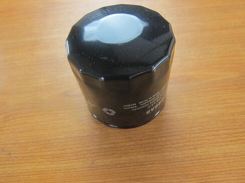 Chrysler Dodge Jeep Mitsubishi Oil Filter New Mopar OEM in Saudi Arabia