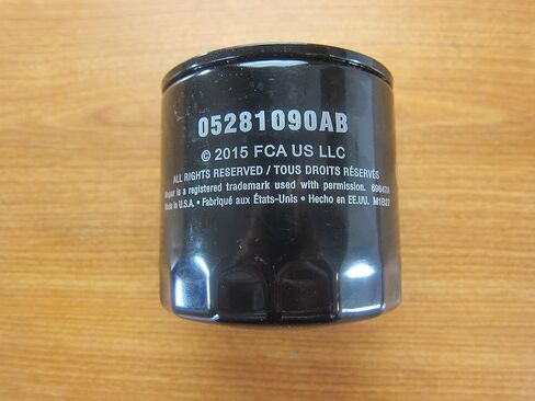 Chrysler Dodge Jeep Mitsubishi Oil Filter New Mopar OEM in Saudi Arabia
