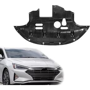 Front Engine Splash Shields Compatible with 2017 2018 2019 2020 Elantra HY1228194 in Kuwait