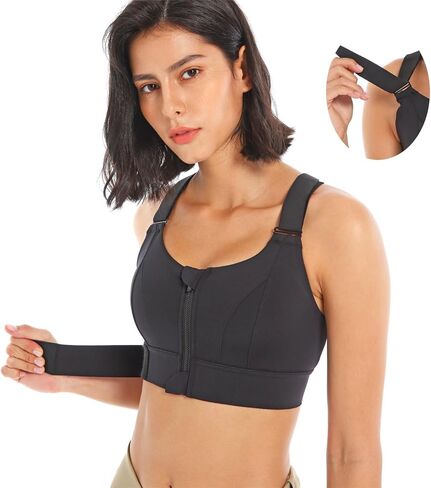 Adjustable Strap Sports Bra in Saudi Arabia