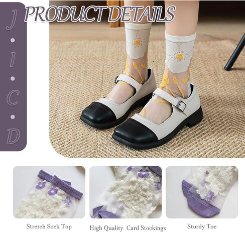 Sheer Socks for Womens,Summer Transparent Floral Lace Mesh Socks,Crystal Glass Silk Elastic See Through Sock in Saudi Arabia