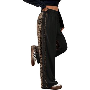 Verdusa Women's Plus Size Leopard Print Baggy Sweatpants Athletic Wide Leg Pants with Pockets in Kuwait