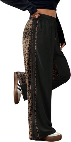 Verdusa Women's Plus Size Leopard Print Baggy Sweatpants Athletic Wide Leg Pants with Pockets in Saudi Arabia