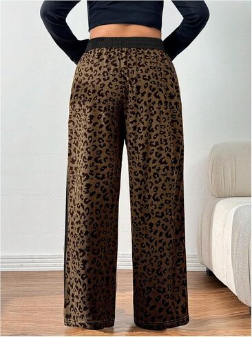 Verdusa Women's Plus Size Leopard Print Baggy Sweatpants Athletic Wide Leg Pants with Pockets in Saudi Arabia
