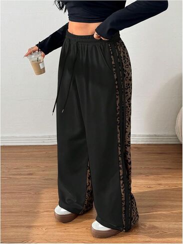 Verdusa Women's Plus Size Leopard Print Baggy Sweatpants Athletic Wide Leg Pants with Pockets in Saudi Arabia