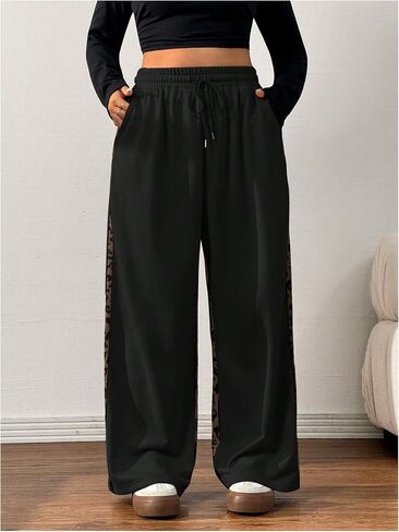 Verdusa Women's Plus Size Leopard Print Baggy Sweatpants Athletic Wide Leg Pants with Pockets in Saudi Arabia