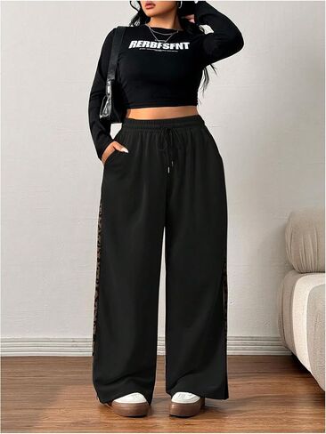 Verdusa Women's Plus Size Leopard Print Baggy Sweatpants Athletic Wide Leg Pants with Pockets in Saudi Arabia