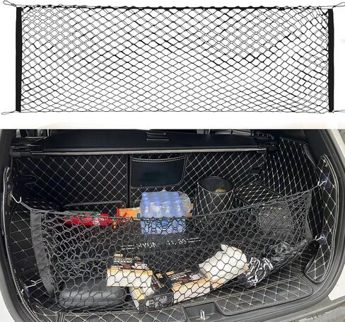 Rear Trunk Cargo Net Compatible with 2000 to 2020 2021 2022 2023 2024 2025 Benz glb in Saudi Arabia
