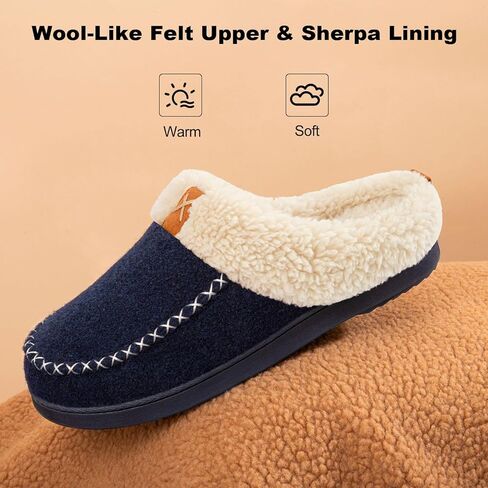 LongBay Women's Moccasin Slippers Faux Wool Felt Slip-On Bedroom Clog Comfy Memory Foam Indoor Outdoor House Shoes with Fuzzy Collar Burgundy 7-8 in Kuwait