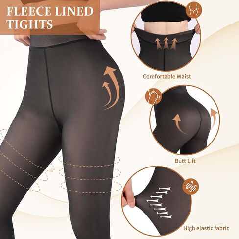 MARTIZA Fleece Lined Tights for Women,Fake Translucent Winter Thermal Pantyhose, Warm Thick High Waist Leggings in Saudi Arabia