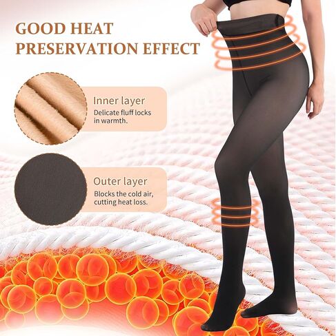 MARTIZA Fleece Lined Tights for Women,Fake Translucent Winter Thermal Pantyhose, Warm Thick High Waist Leggings in Saudi Arabia