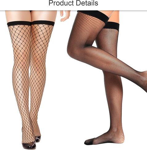 Thigh High Fishnets, 2 Pcs Fishnet Thigh High Stockings Elasticity Slimming and Leg-shaped for Women (Black) in Kuwait