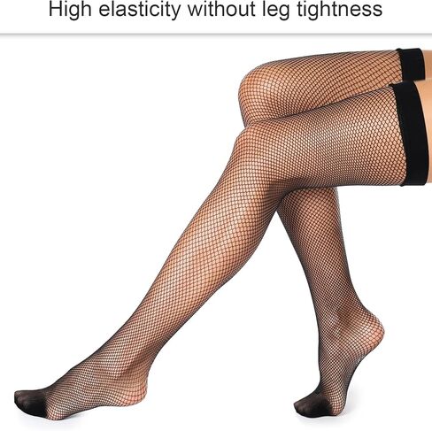 Thigh High Fishnets, 2 Pcs Fishnet Thigh High Stockings Elasticity Slimming and Leg-shaped for Women (Black) in Kuwait