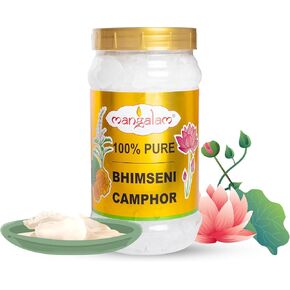 M'angalam Bhimseni Camphor Jar (Bhimseni Camphor Block, 500 gm Jar) in Saudi Arabia