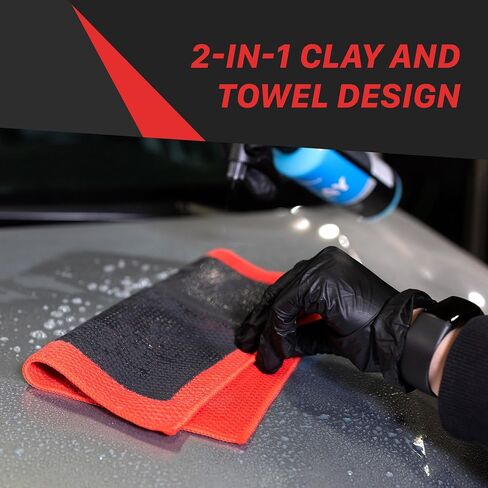 Maxshine Magic Clay Bar Towel 2.0 - Fine Grade for Car Clay Bar Auto Detailing - Removes Surface Contaminants from Paintwork, Glass, Plastic, & Metal Surfaces (Fine Grade) in Saudi Arabia