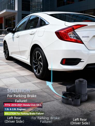 مشغل فرامل الانتظار الأيسر الخلفي متوافق مع Honda Civic 2016-2021 استبدال 43021-TEA-T02 43021TEAT02 (يسار -43021-TEA-T02) in Kuwait