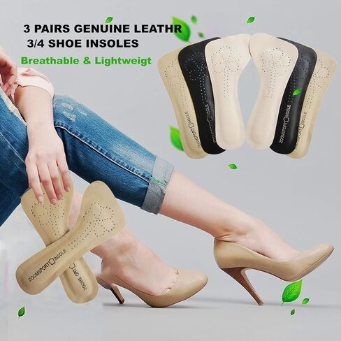 3 Pairs Self-Adhesive Lambskin Leather Shoe Insoles for Women Sandals and High Heels 3/4 Length Ultra-Thin Genuine Leather Inserts for Pointed Toes and Peep Toes in Kuwait