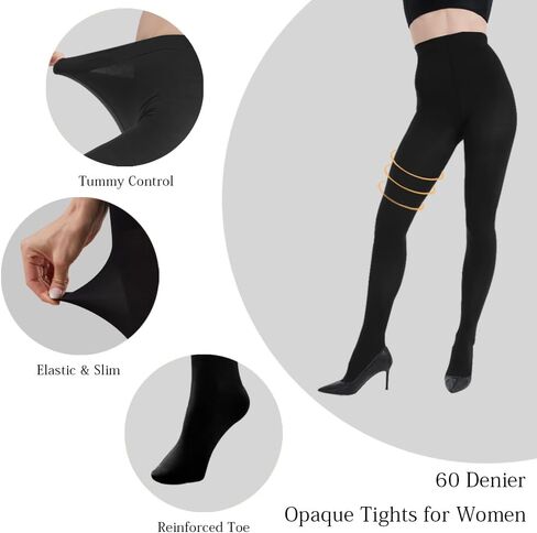 3 Pairs Women's 60 Denier Opaque Soft Tights - Solid Color High Waist Control Top Pantyhose for Women in Saudi Arabia