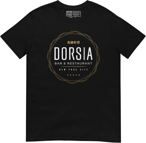تي شيرت Dorsia Bar & Restaurant - تي شيرت قصير الأكمام للجنسين - 2000 American Psycho in Kuwait