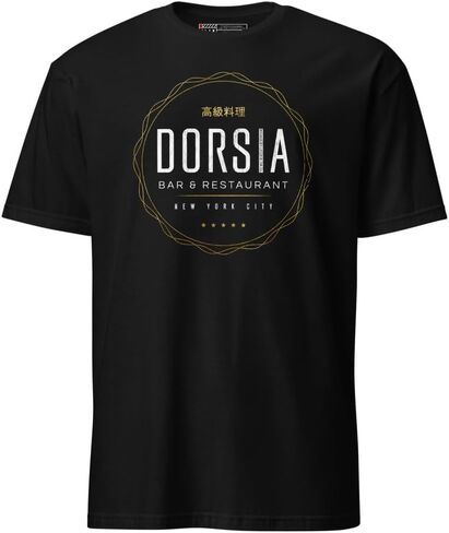 تي شيرت Dorsia Bar & Restaurant - تي شيرت قصير الأكمام للجنسين - 2000 American Psycho in Kuwait