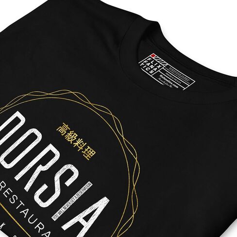 تي شيرت Dorsia Bar & Restaurant - تي شيرت قصير الأكمام للجنسين - 2000 American Psycho in Kuwait