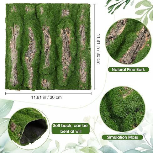 Artificial Moss Bark 11.8 x 11.8 inches Tree Plants Bark DIY for Tree Collar Sewer Decoration Water Pipe Pillar Cover Indoor Wall Garden Decor in Kuwait