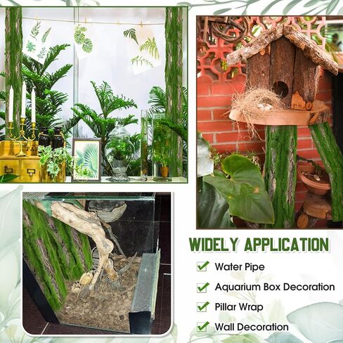 Artificial Moss Bark 11.8 x 11.8 inches Tree Plants Bark DIY for Tree Collar Sewer Decoration Water Pipe Pillar Cover Indoor Wall Garden Decor in Kuwait