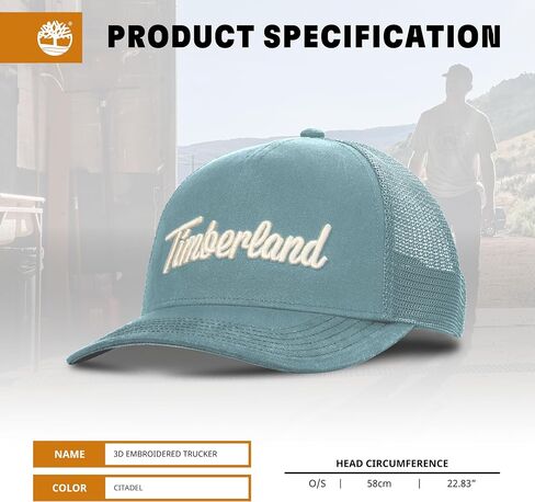 قبعة سائق الشاحنة من تمبرلاند للرجال - نسيج قطني متين، قبعة Snapback قابلة للتعديل، شبكة خلفية مسامية in Saudi Arabia
