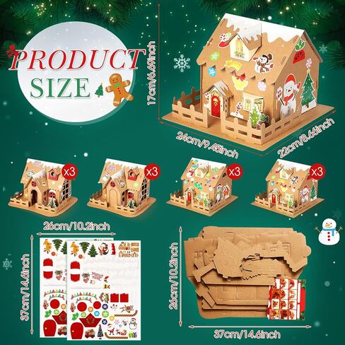 Yunsailing 4 مجموعات عيد الميلاد الزنجبيل منزل عدة من الورق المقوى عيد الميلاد الحرفية عدة DIY بناء الزنجبيل منزل اللوازم لصبي فتاة الاطفال عطلة متعة لعبة حزب تزيين اللعب in Saudi Arabia