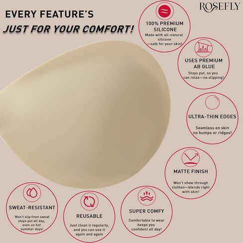 حمالة صدر غير مرئية للنساء من Rosefly بدون حمالات، حمالة صدر لاصقة من السيليكون خفيفة الريش لملمس البشرة الثانية، لاصق AB قابل لإعادة الاستخدام in Kuwait