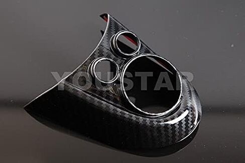 UNICUS Steering Wheel Cover Carbon Effect 1x Set Compatible with Mini Cooper F54 F55 F56 F57 F60 in Saudi Arabia