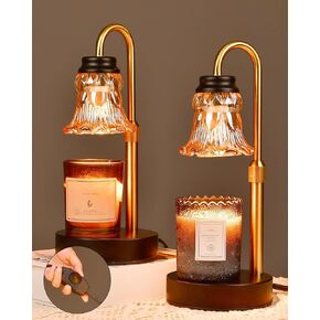 JACKYLED 2 Pack Candle Warmer Lamp with Dimmer, Height Adjustable Candle Lamp Warmer with Heating Bulbs for Scented Candles, Candle Jars, Wax Warmer Heat Lamp for Home Decor, Housewarming GIF