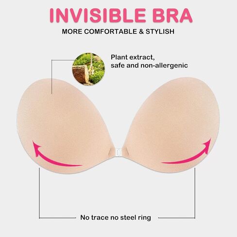 حمالة صدر لاصقة غير مرئية من السيليكون اللاصق بدون حمالات للنساء فستان بدون ظهر in Kuwait