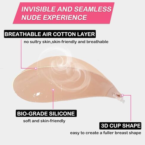 حمالة صدر لاصقة غير مرئية من السيليكون اللاصق بدون حمالات للنساء فستان بدون ظهر in Kuwait