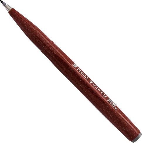 Pentel Arts Sign Pen Touch, Fude Brush Tip, Black Ink - 1 Pack (SES15NBPA) in Saudi Arabia