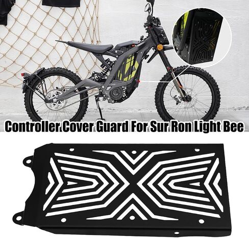 غطاء حماية لوحدة التحكم لـ Sur ron Light Bee X/S Segway X160 X260، غطاء حماية لوحدة التحكم من الألومنيوم لوحدة التحكم Sur-Ron/Segway in Saudi Arabia