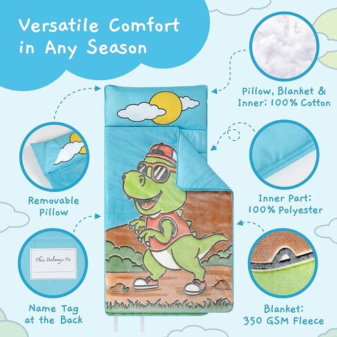 سجادة قيلولة للأطفال الصغار الأولاد - سجادات قيلولة ديناصور لمرحلة ما قبل المدرسة - سجادة قيلولة للأطفال الصغار مع وسادة - سجادة قيلولة للأولاد للرعاية النهارية - سجادات نوم للأطفال مع بطانية - حقيبة نوم ديناصور للأطفال من سن 3 إلى 8 سنوات in Kuwait