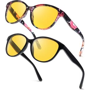 FIMILU عبوتان من نظارات الرؤية الليلية للنساء، مستقطبة مضادة للوهج وتعزز الرؤية للقيادة الليلية 8091 in Kuwait