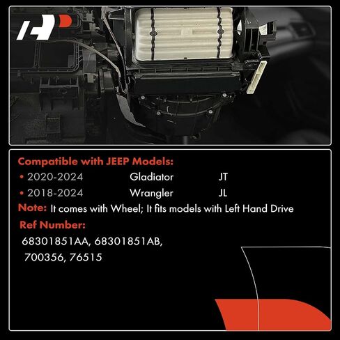 A-Premium HVAC Heater Blower Motor with Fan Cage Compatible with Jeep JL Series Wrangler 2018-2024, JT Series Gladiator 2020-2024, with Wheel, Front Side in Saudi Arabia