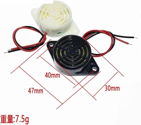 10PCS 95DB Alarm High-Decibel 3-24V 12V Electronic Buzzer Beep Alarm Continuous Beep(Black) in Saudi Arabia