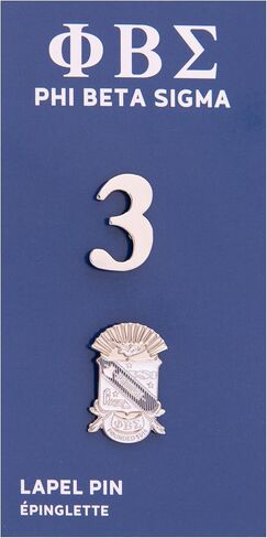 Phi Beta Sigma Lapel Pin PBS Gomab D9 Divine 9 Cross Over Initiation Enamel Fraternity Formal Wear Blazer Jacket (Line Number Pin Set - #4) in Saudi Arabia