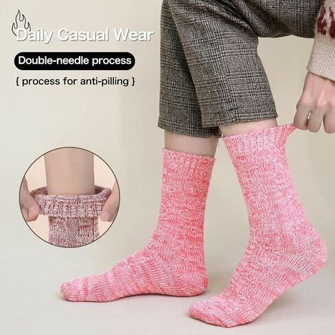 SISOSOCK 5 أزواج من الجوارب النسائية الناعمة المتماسكة، جوارب شتوية دافئة وسميكة ومريحة، جوارب نوم منزلية غير رسمية، هدايا مثالية للنساء in Kuwait