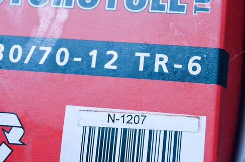 Kenda TR-6 / TR-4 Inner Tube - 120/70-12/-- in Saudi Arabia