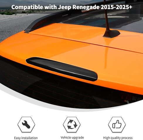 غطاء ضوء الفرامل الثالث من Linskip متوافق مع Jeep Compass 2017-2025+، زخرفة حماية ضوء الفرامل الخلفية العالية المركزية، الملحقات الخارجية (دخان داكن) in Saudi Arabia