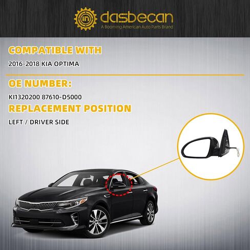 مرآة جانبية للركاب الأيمن من Dasbecan متوافقة مع مرآة الرؤية الخلفية Kia Optima 2016 2017 2018 مع ضوء إشارة/زجاج الطاقة/قابل للطي يدويًا/استبدال اللؤلؤ الأبيض # KI1320200 87610-D5000 (5pin) in Saudi Arabia