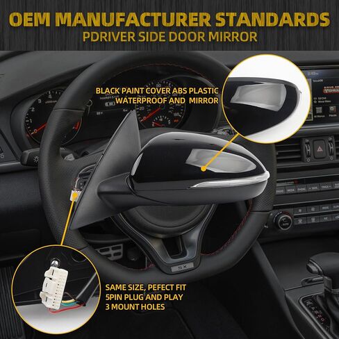 مرآة جانبية للركاب الأيمن من Dasbecan متوافقة مع مرآة الرؤية الخلفية Kia Optima 2016 2017 2018 مع ضوء إشارة/زجاج الطاقة/قابل للطي يدويًا/استبدال اللؤلؤ الأبيض # KI1320200 87610-D5000 (5pin) in Saudi Arabia