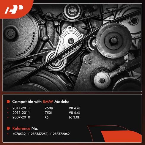حزام قيادة أفعواني للمحرك A-Premium متوافق مع سلسلة BMW F04 750i 750Li 2011 4.4L، E70 Series X5 2007-2010 3.0L in Saudi Arabia