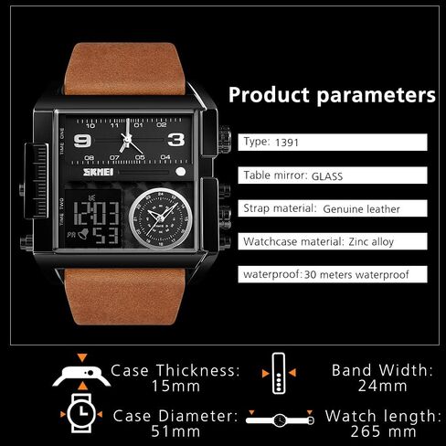 ساعة SKMEI الرياضية الرقمية للرجال، ساعة يد كوارتز تناظرية مربعة كبيرة الحجم بإضاءة LED مع ساعة توقيت متعددة التوقيت مقاومة للماء in Kuwait