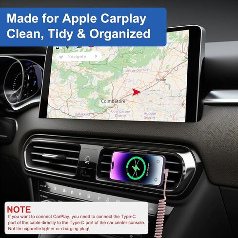 كابل ملفوف USB-C إلى Lightning [معتمد من MFi] كابل Apple CarPlay مع مزامنة البيانات، كابل شحن iPhone قصير قابل للسحب لأجهزة iPhone/Pad/Pod، أبيض in Kuwait