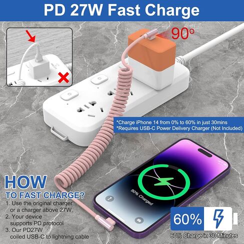 كابل ملفوف USB-C إلى Lightning [معتمد من MFi] كابل Apple CarPlay مع مزامنة البيانات، كابل شحن iPhone قصير قابل للسحب لأجهزة iPhone/Pad/Pod، أبيض in Kuwait